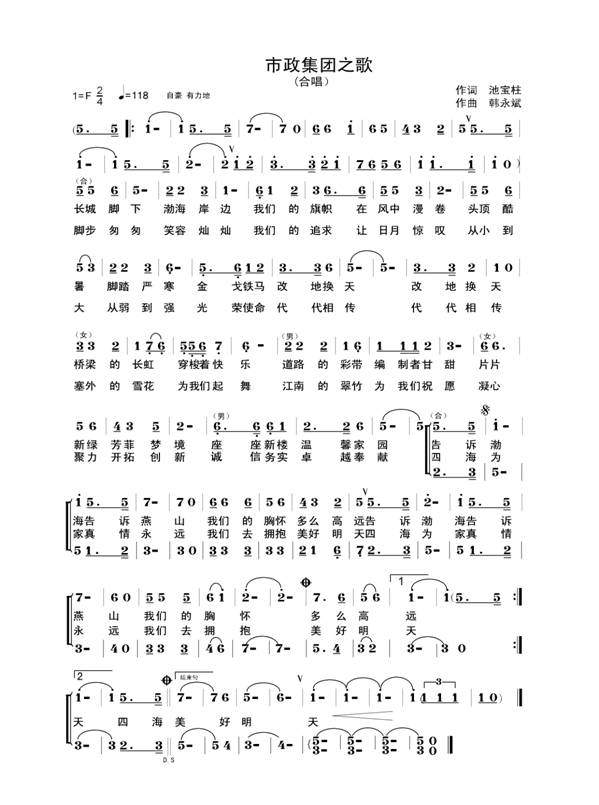 利博游戏官网(中国游)有限公司官网